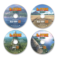 Dr. STONE - Season 3 Part 1 - Blu-ray + DVD image number 4